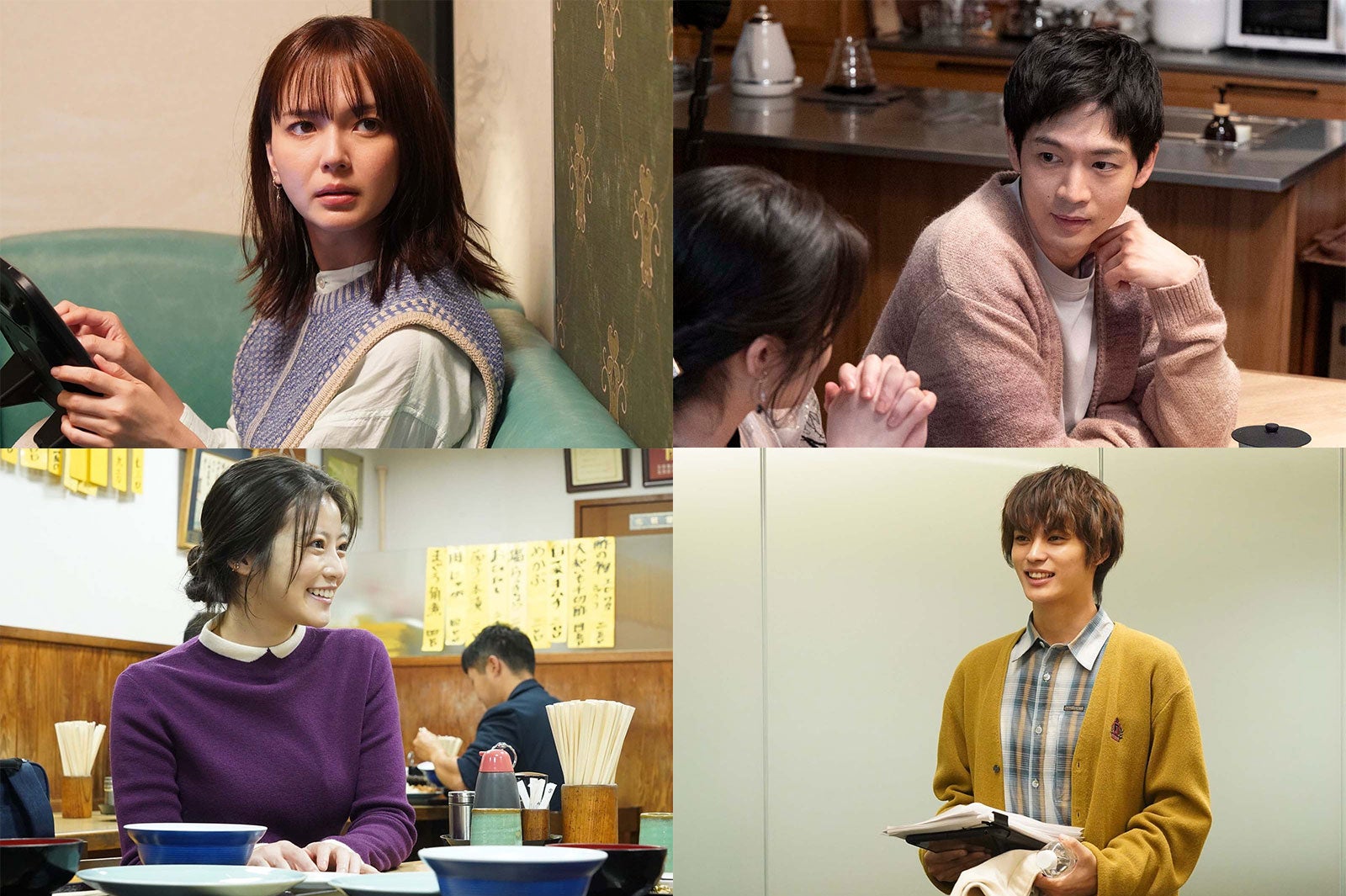 「いちばんすきな花」スタイリストに聞いた 衣装に隠された4人のテーマカラーと裏設定・あえてトレンドを追求しない理由とは＜インタビュー＞