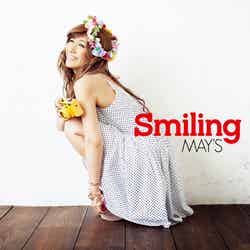 MAY’Sニューアルバム「Smiling」通常盤（6月13日発売）