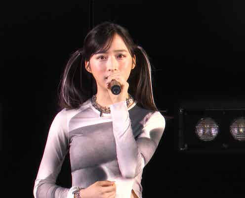 「OUT OF 48」デビュー人数発表 次週メンバーが決定