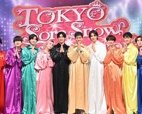 「それスノ」Snow Man、沢村一樹と“平成ファッション”対決 中条あやみが審査員に初参加