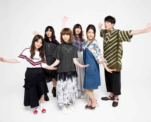 土屋太鳳が叫ぶ!ツッコむ!ガン飛ばす!「トリガール!」予告編 ねごとがスピッツ名曲をカバー