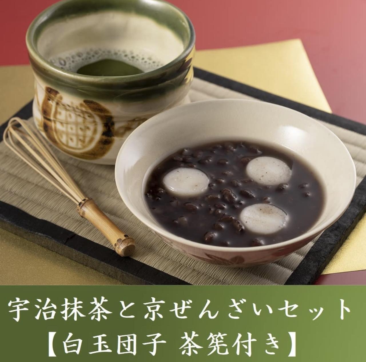画像2: