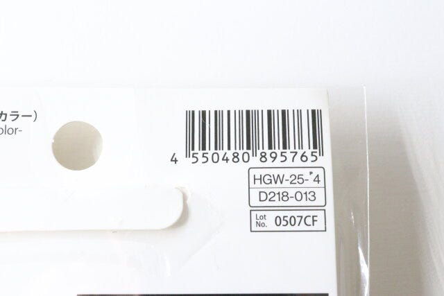 前髪ウィッグ（ベーシックカラー）　JANコード