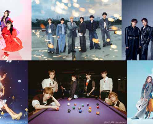 9月1日放送「CDTV」3時間SP、出演者第1弾&歌唱曲発表 SixTONES・Travis Japan・BOYNEXTDOORら