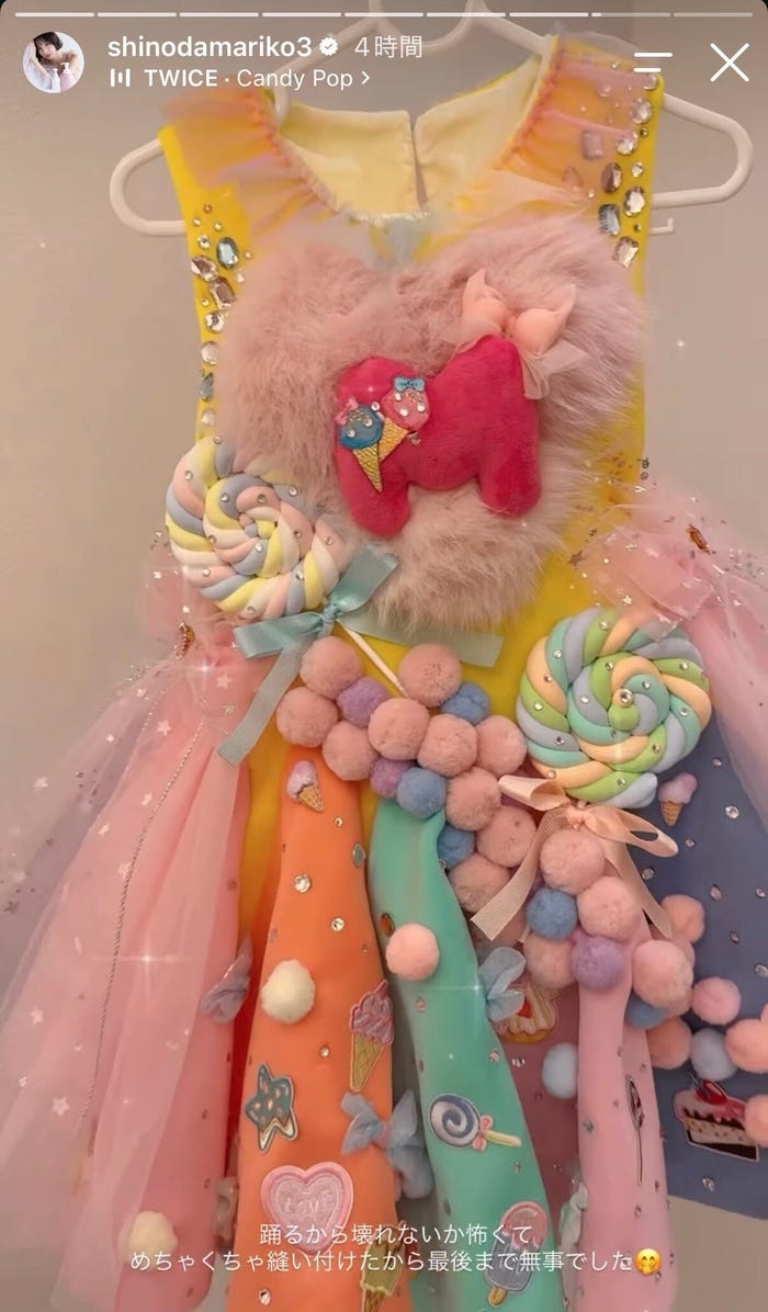 篠田麻里子Instagramストーリーズより