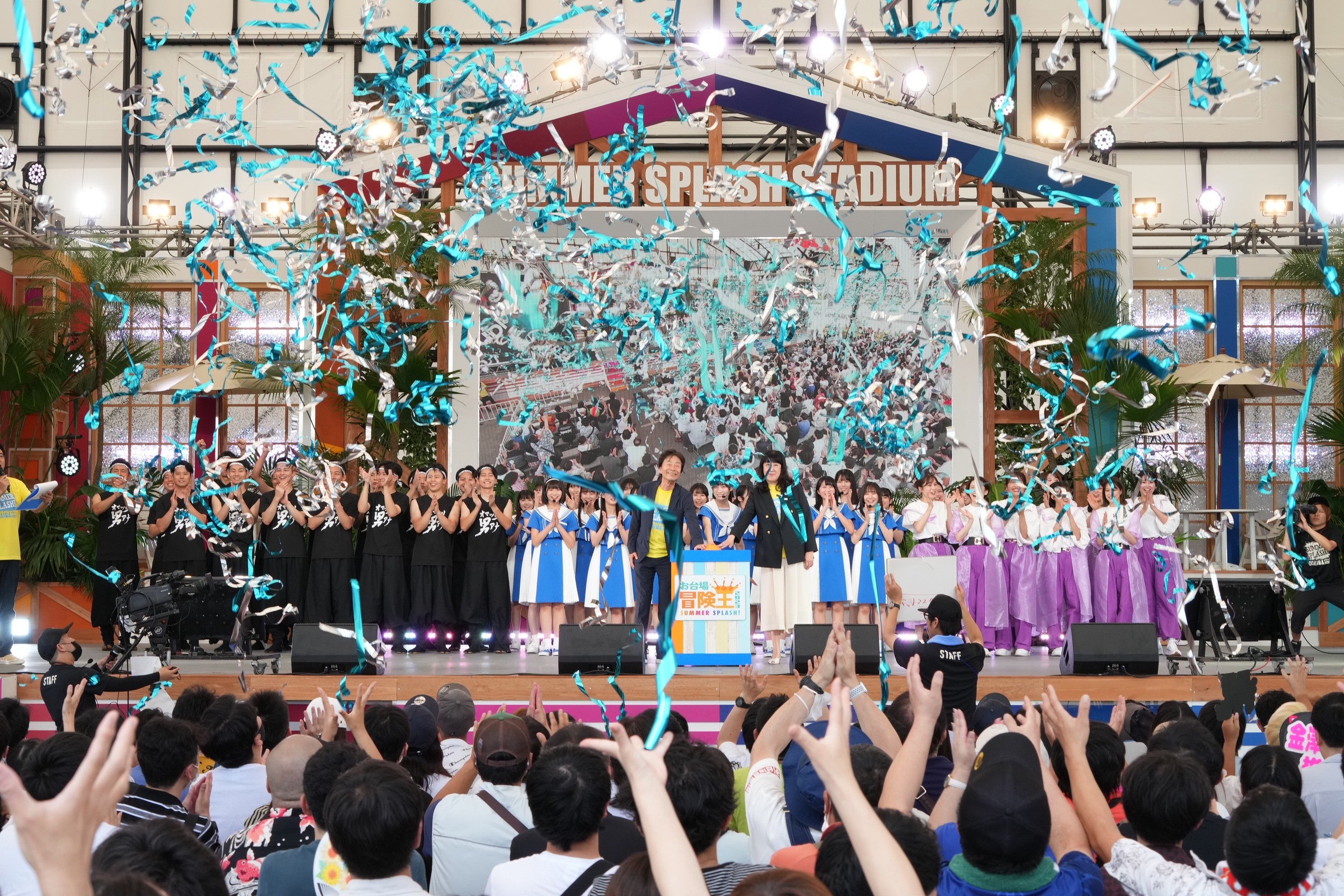 「お台場冒険王 2023 SUMMER SPLASH！」オープニングセレモニーの様子（C）フジテレビ