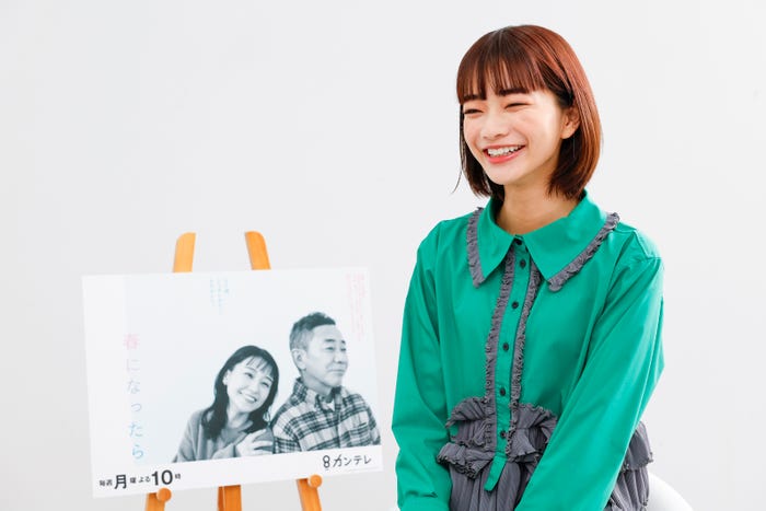 見上愛(C)カンテレ