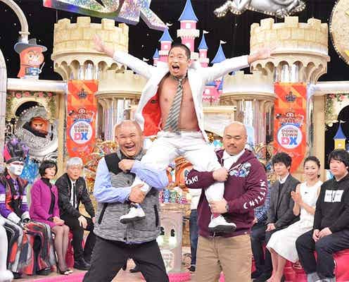 “43キロ減”安田大サーカスHIRO、ダイエット決意のきっかけ 脳出血から奇跡の復活を振り返る