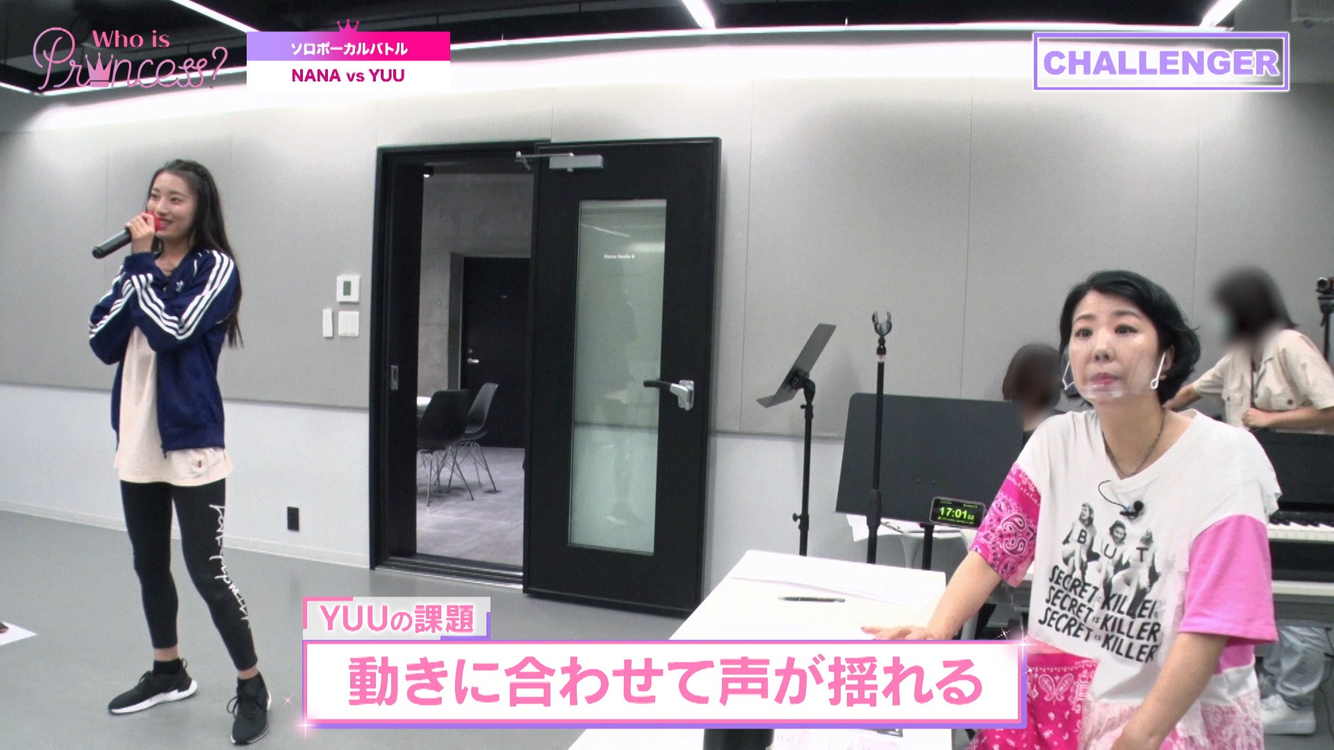 「Who is Princess？」Ep-7より（C）WIP Project