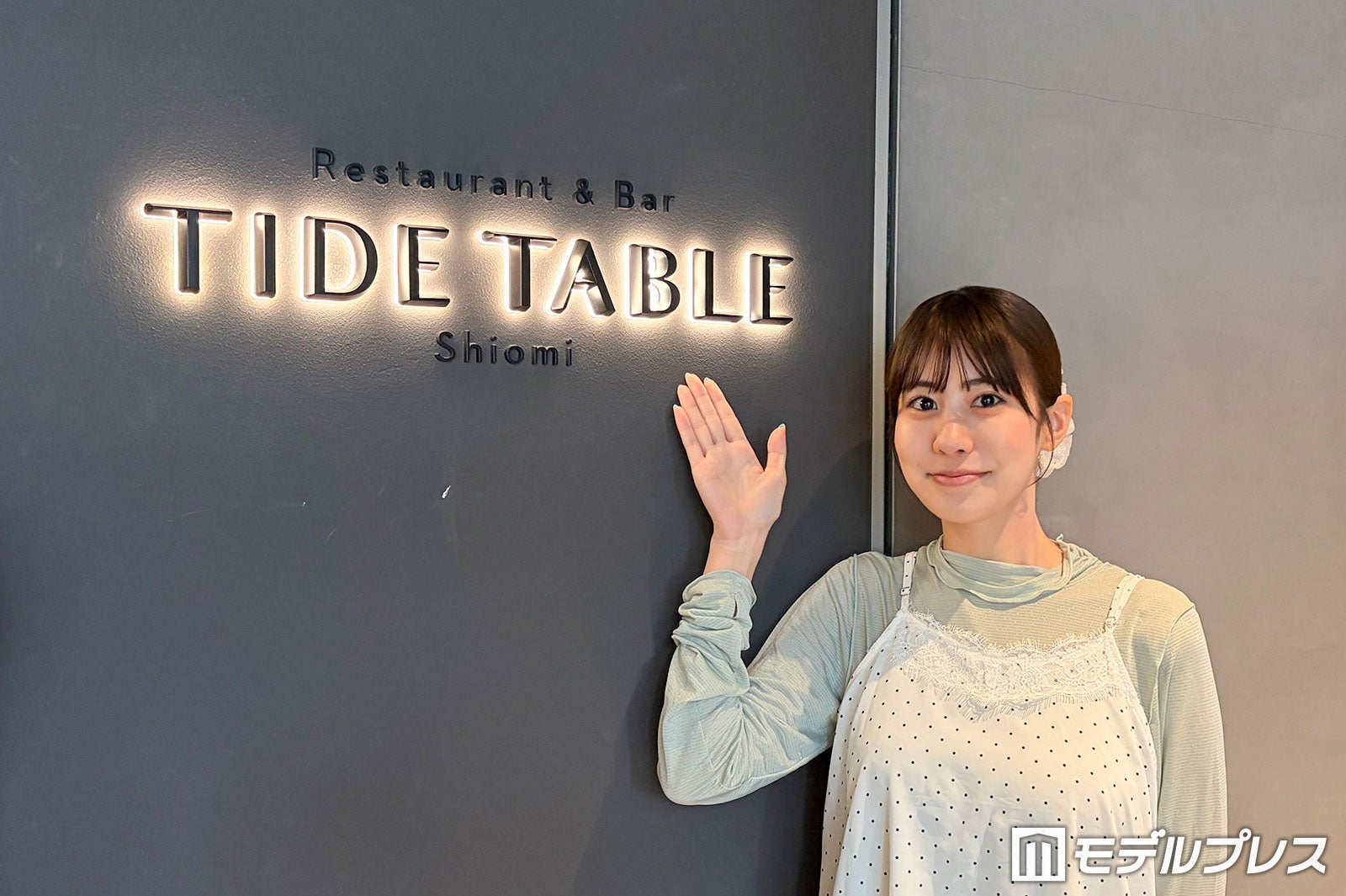 「東京ベイ潮見プリンスホテル」に潜入（C）モデルプレス