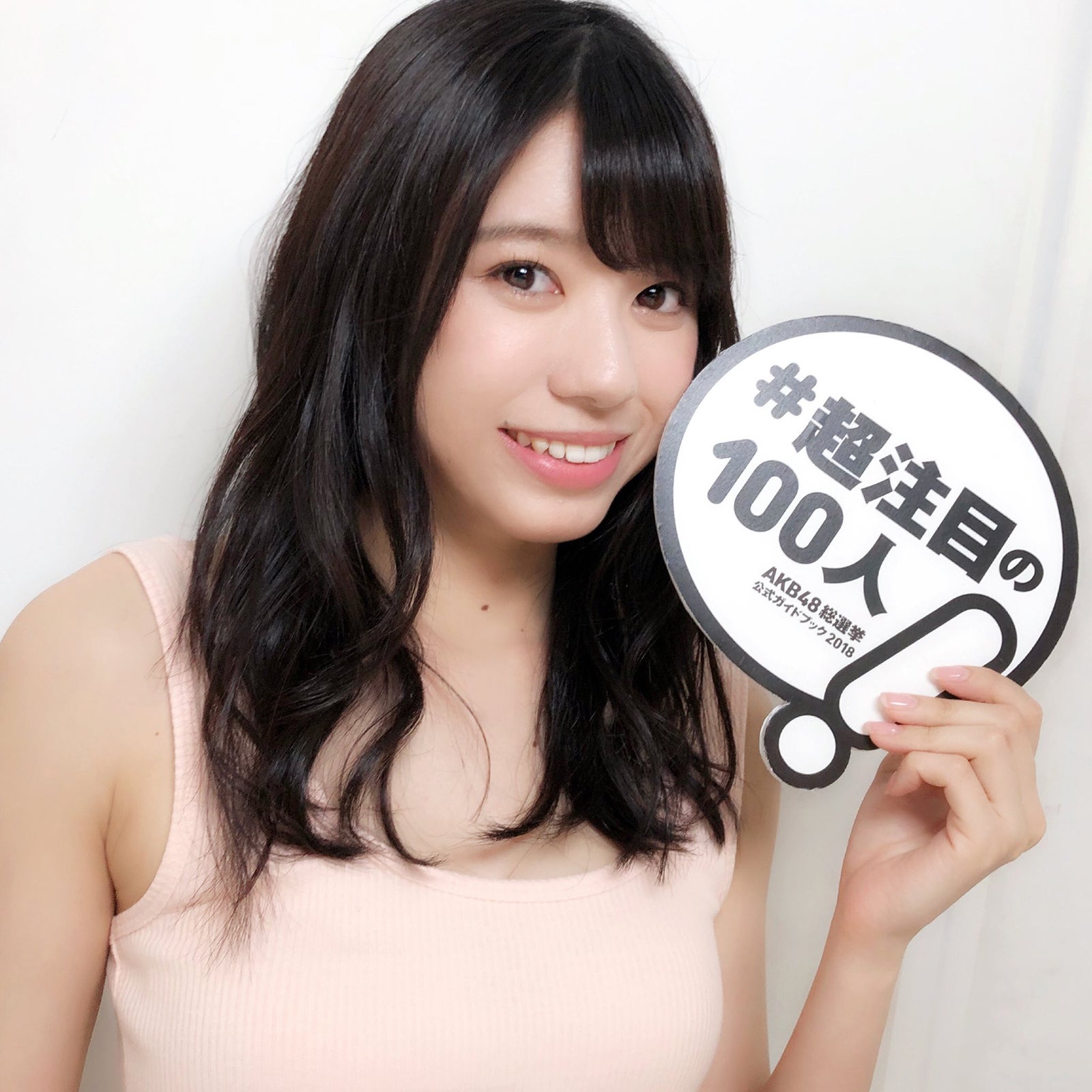  大西桃香『AKB48総選挙公式ガイドブック2018』（5月16日発売／講談社）公式ツイッターより