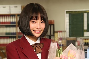 広瀬すず 学校のカイダン 最終回 ラストスピーチ の反響は 初主演ドラマ完走で カイダン登り続けます モデルプレス 広瀬すず 学校のカイダン 最終回 ラストスピーチ の反響は 初主演ドラマ完走で カイダン登り続けます モデルプレス