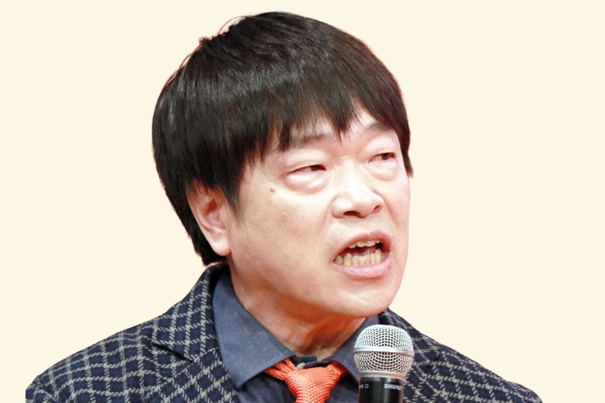 蛍原徹