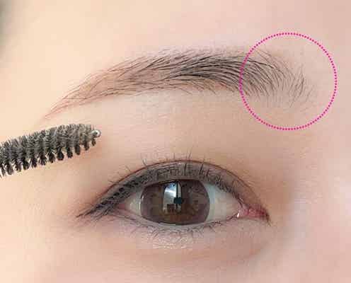 老け見えもしないダサくもない!40代に「ちょうどいい」眉メイク