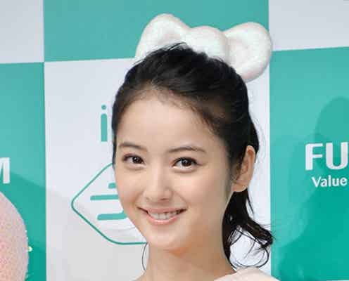 佐々木希「顔を隠して堂々と街歩ける」願望を明かす