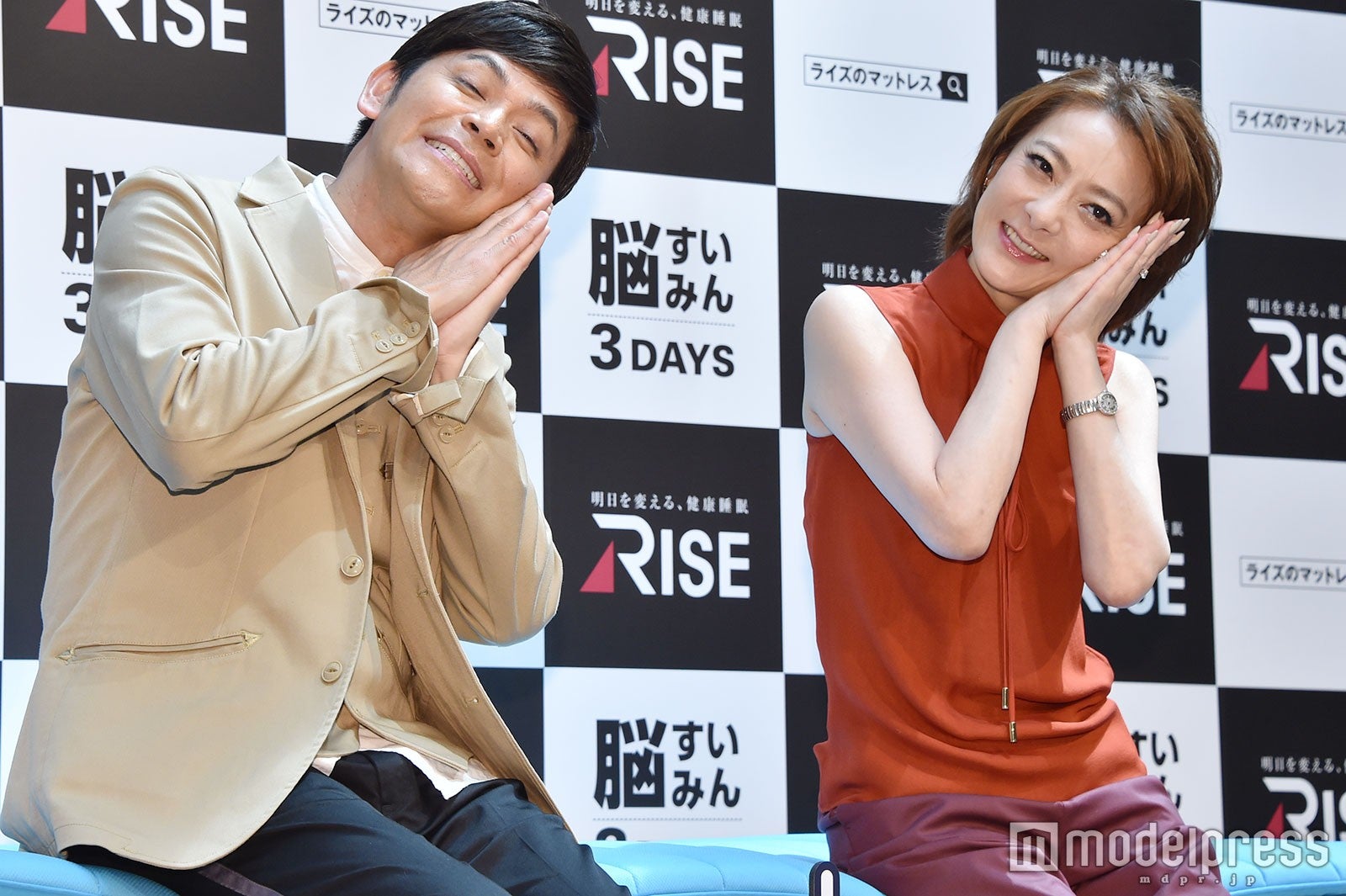 岡田圭右、西川史子（C）モデルプレス