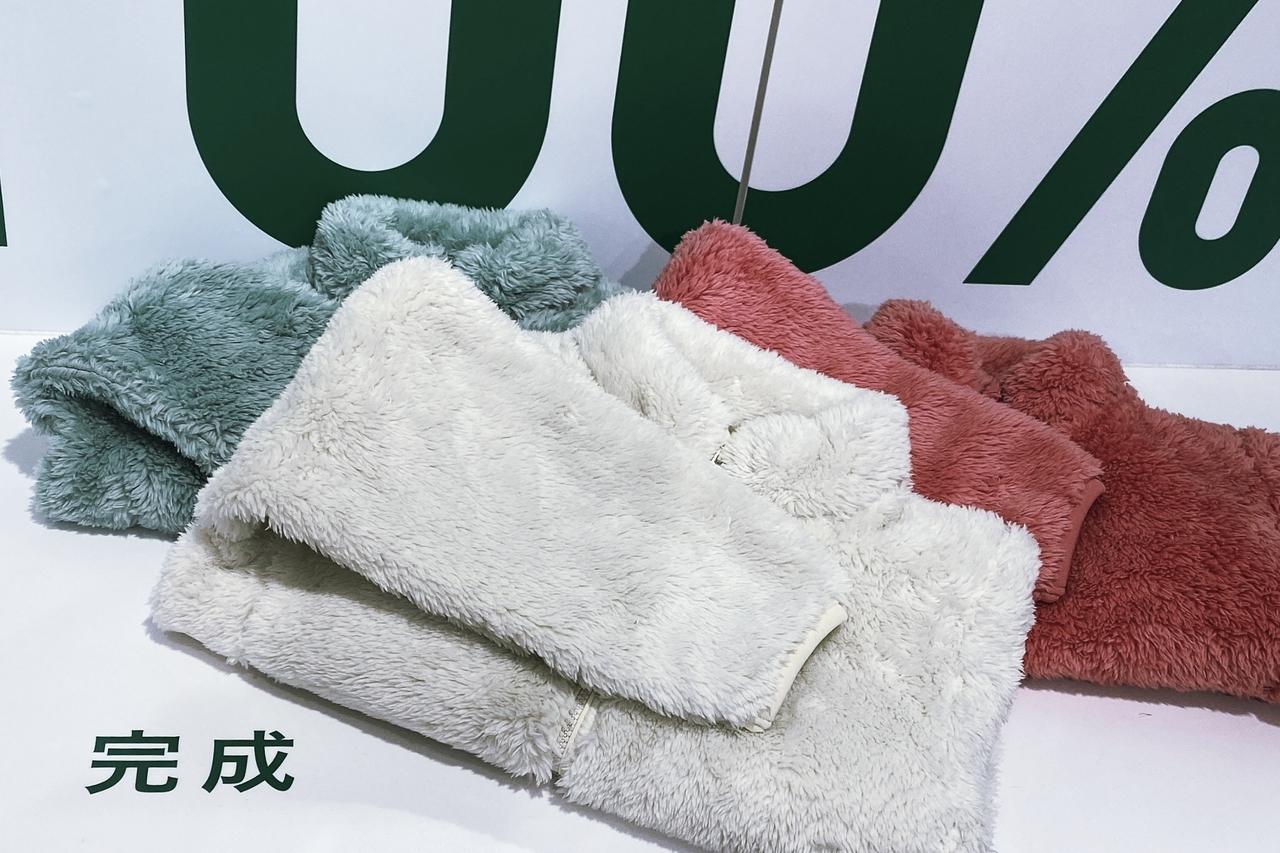 画像: