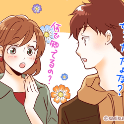 彼が見せる 彼女を本当に好きなサイン 4つ いつも想ってるよ モデルプレス