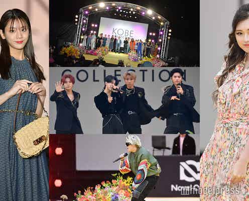 【「神戸コレクション2023S/S」写真特集】貴島明日香・ゆうちゃみら豪華集結 リニューアルオープンの東遊園地で花と緑に彩られるランウェイ