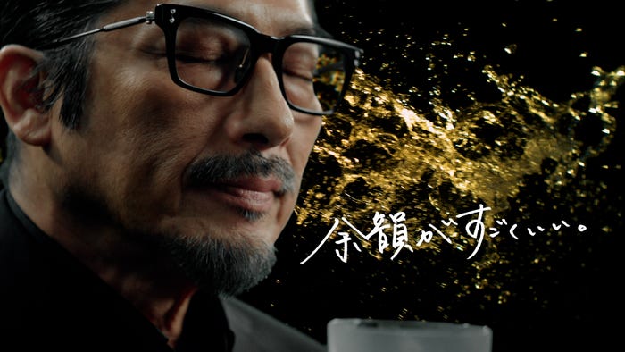 真田広之/新CM「はじめてのビタリスト。」篇より(提供写真)