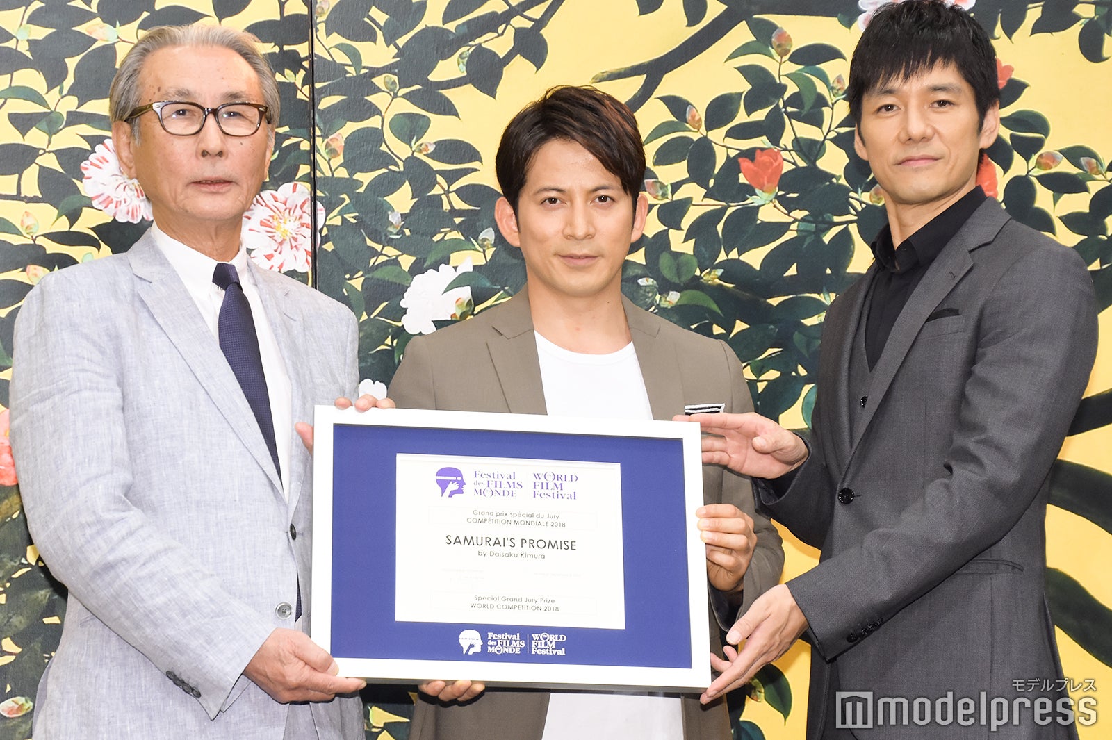 木村大作監督、岡田准一、西島秀俊 （C）モデルプレス