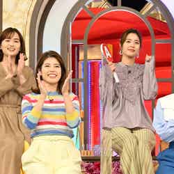 （後列左から）篠原梨菜、久代萌美（前列左から）神田愛花、鷲見玲奈（C）TBS