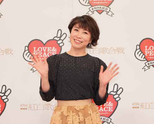<紅白リハ2日目>衣装話題の水森かおり、ヒント明かす “20回目”節目年に松丸亮吾プロデュースステージ