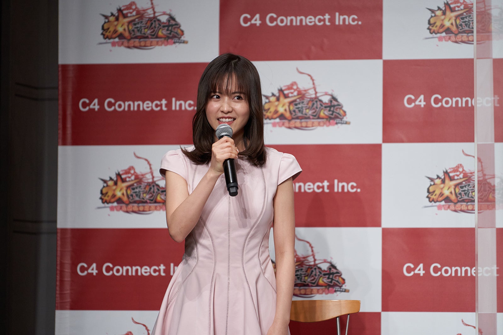 新田さちか（提供写真）