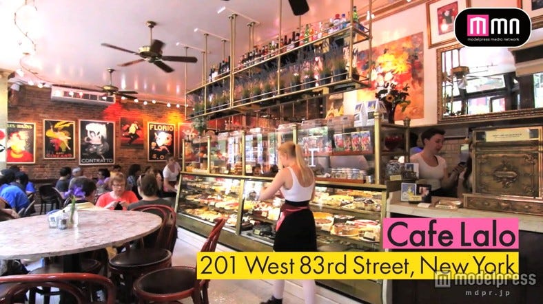 ケーキがズラリ!ショーケースを見ても楽しい、雰囲気抜群のNYカフェ