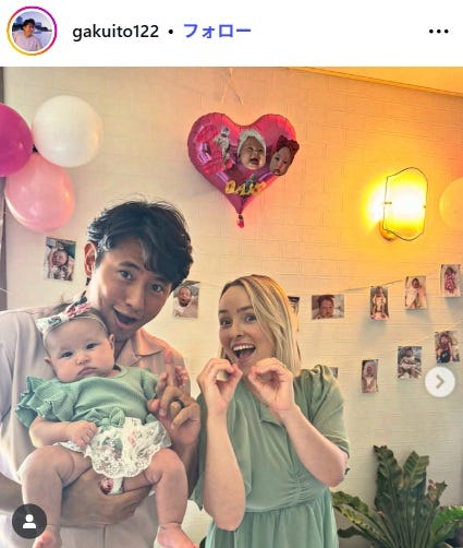 伊藤楽Instagramより