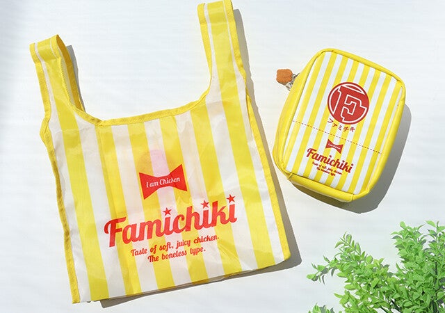 ファミチキグッズエコバッグポーチ５点まとめ売り-