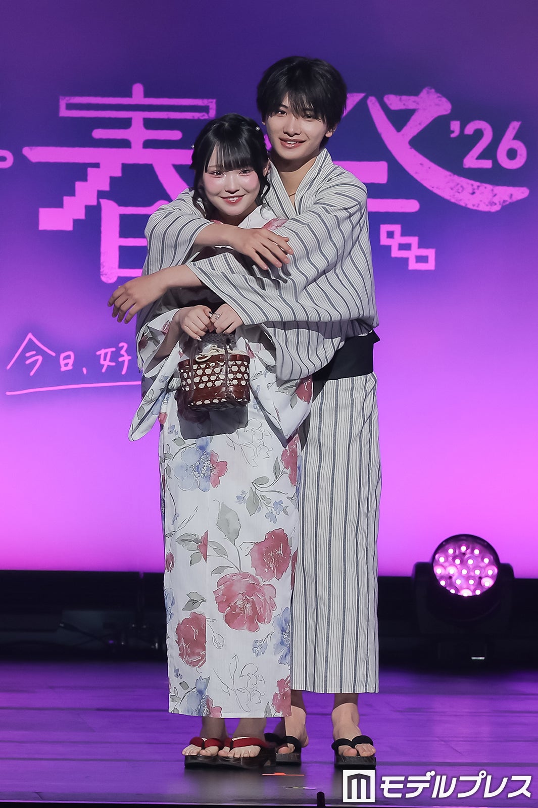 相塲星音、河村叶翔（C）モデルプレス