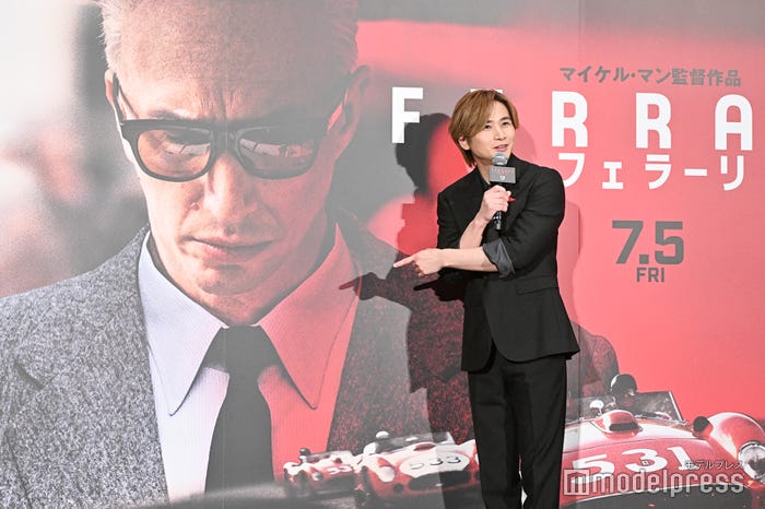 堂本光一(C)モデルプレス