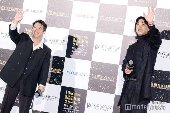 手を振る矢本悠馬、山崎賢人(C)モデルプレス