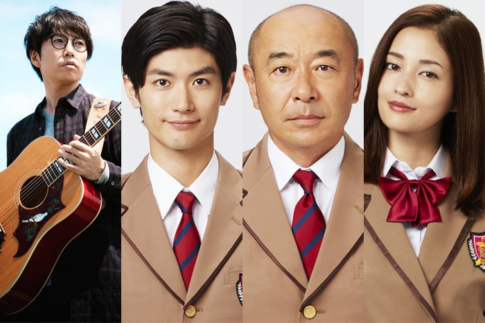 三浦春馬 Mステに初登場 高橋優を生応援 オトナ高校 モデルプレス 三浦春馬 Mステに初登場 高橋優を生応援 オトナ高校 モデルプレス