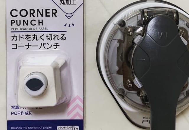 こういうのほしかった！【100均】の超便利グッズ