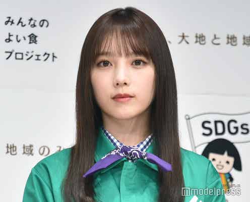 乃木坂46与田祐希、高校で留学予定だった 念願の“初海外”で合流した男性芸人明かす
