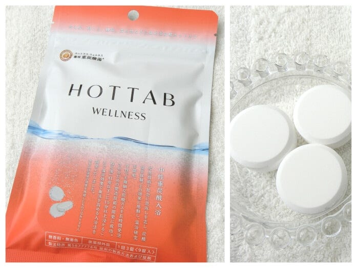 無着色・無香料で重炭酸濃度が24時間持続するので、家族みんなが快適に入浴できる