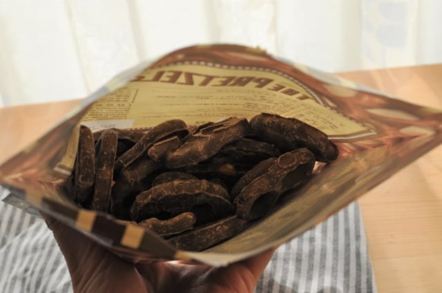 カルディの「ザ・プレッツェル」中身