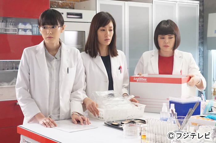 桐谷美玲、水川あさみ、ブルゾンちえみ/『人は見た目が100パーセント』第9話より(画像提供:フジテレビ)