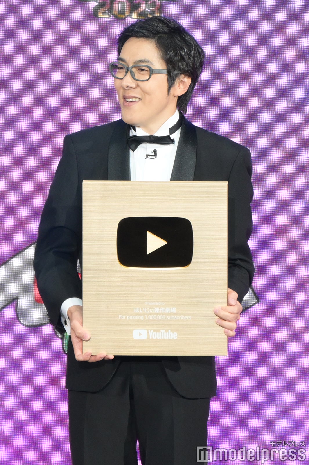 はいじぃ迷作劇場（C）モデルプレス