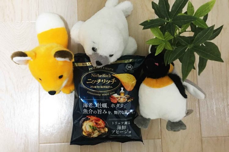 ニッチリッチ トリュフ薫る 海鮮アヒージョ