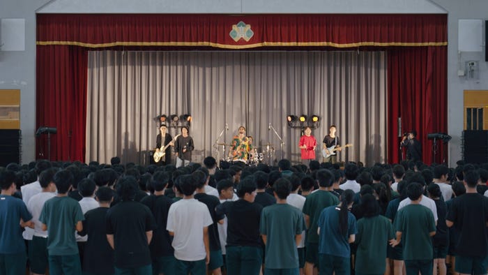 ORANGE RANGE「トワノヒカリ(沖縄県立コザ高等学校 Special Live movie)」(提供写真)