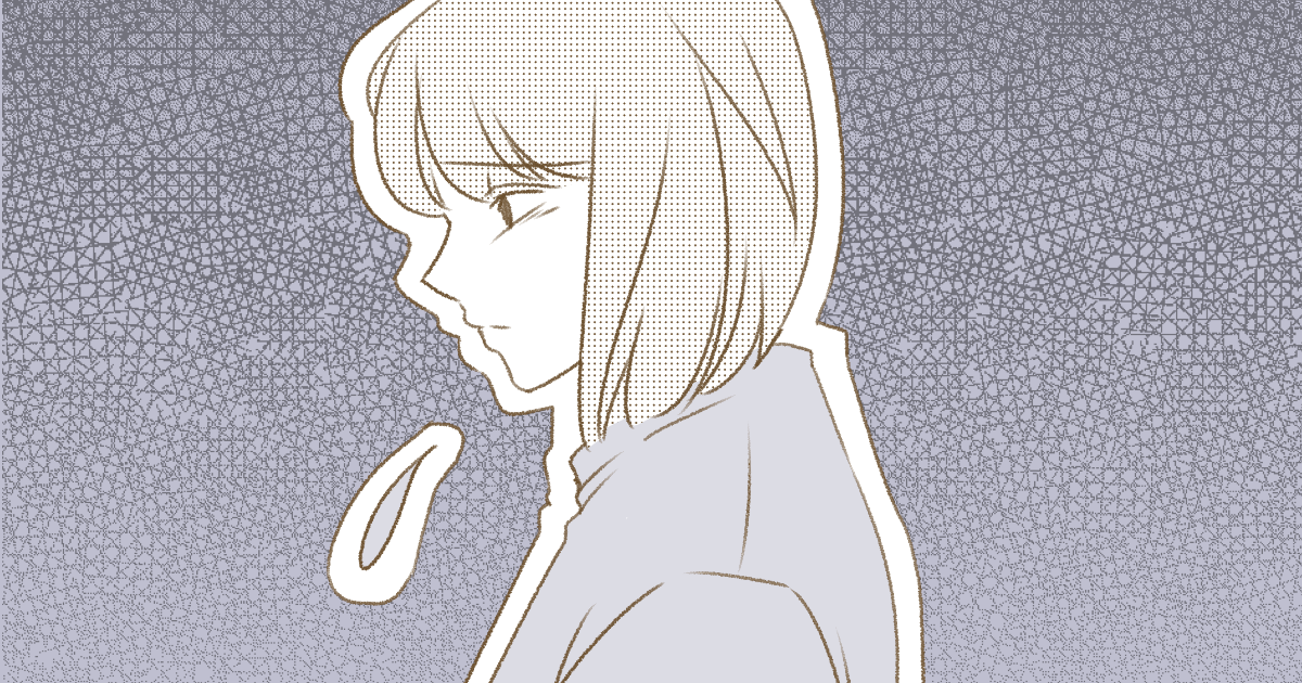 ＜奨学金を利用すると＞家庭環境が悪いと思われる？苦労しなかった人は奨学金を批判しがち