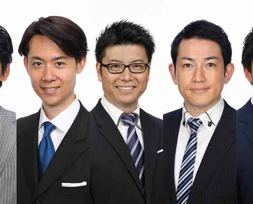 フジ男性アナが新ユニット結成 e-Sportsに参戦<いいすぽ!>