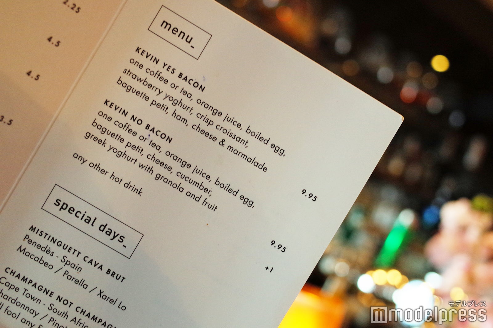 Hotel Not Hotel（C）モデルプレス