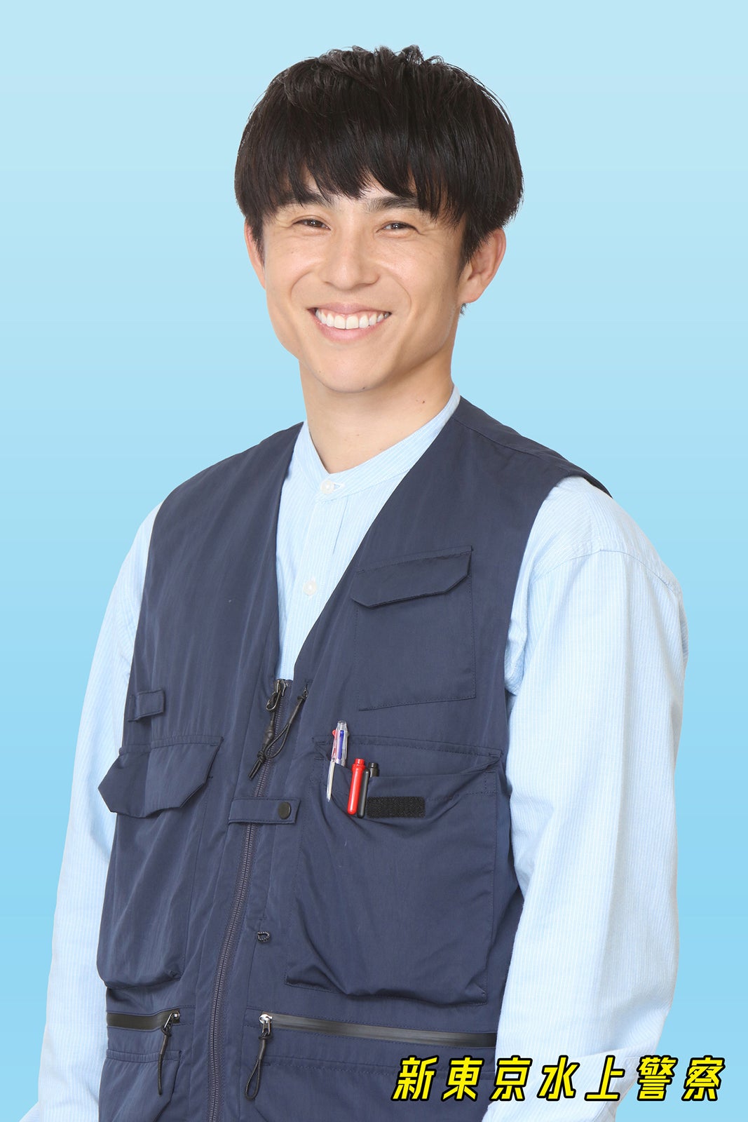 中尾明慶（C）吉川英梨／講談社 （C）フジテレビ