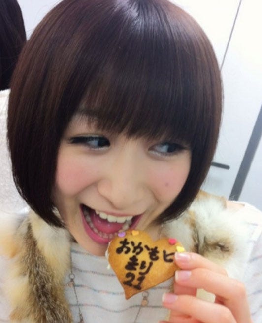 21歳の時のおかもとまり/おかもとまりオフィシャルブログ(Ameba)より