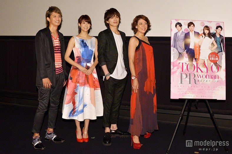 （左から）井上正大、山本美月、山本裕典、LiLiCo