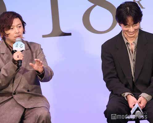 堂本剛、綾野剛のサプライズに歓喜「綾ちゃんが走ってきた」クランクアップ秘話明かす【まる】
